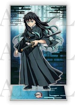 Amazon.co.jp: 鬼滅 時透無一郎 背景 ディザー ビジュアル